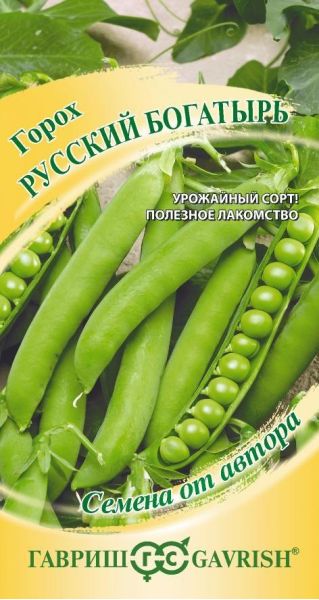 Семена Горох Русский богатырь 10 г