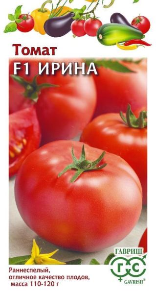 Семена Томат Ирина F1 12 шт.