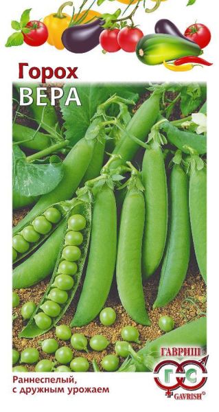Семена Горох Вера 10 г