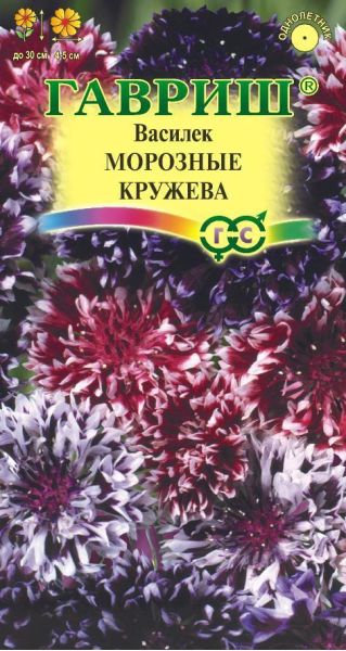 Василек Морозные кружева, смесь, синий 0,2 г