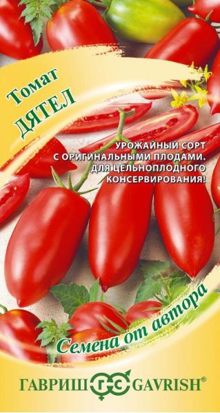 Семена Томат Дятел 0,3 г