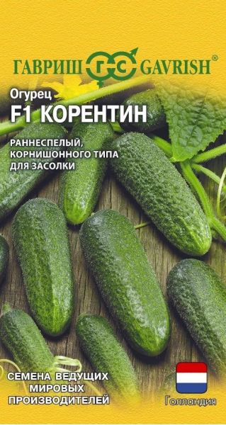Семена Огурец Корентин F1 5 шт. Голландия