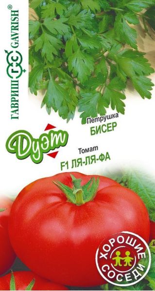 Семена Петрушка Бисер 2,0 г и Томат Ля-ля-фа F1 12 шт.