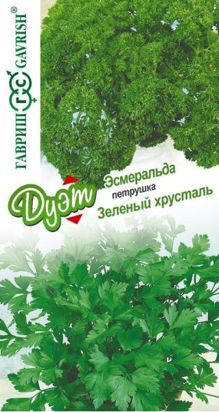 Семена Петрушка листовая Зеленый хрусталь 2 г и кудрявая Эсмеральда 2 г