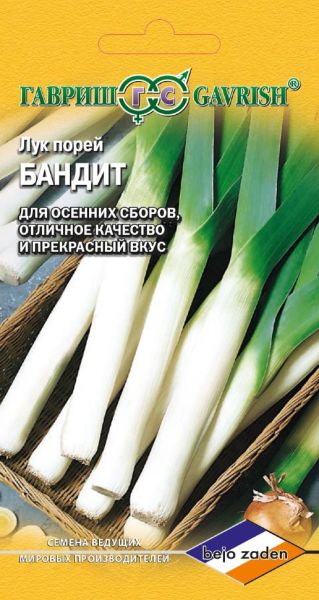Семена Лук порей Бандит 0,2 г Голландия