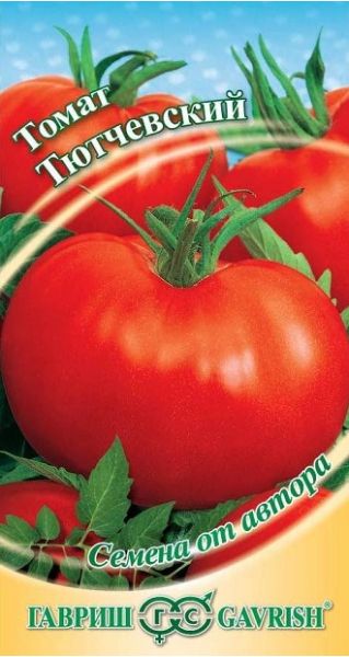 Семена Томат Тютчевский 0,1 г