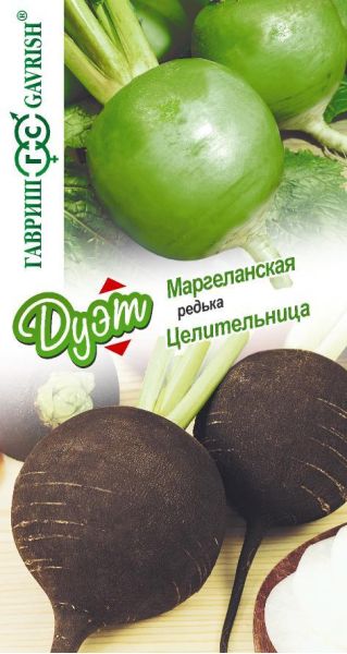 Семена Редька Целительница 1 г и Маргеланская 1 г