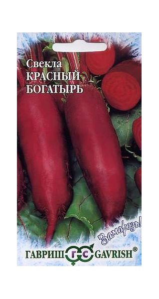 Семена Свекла Красный богатырь 3 г