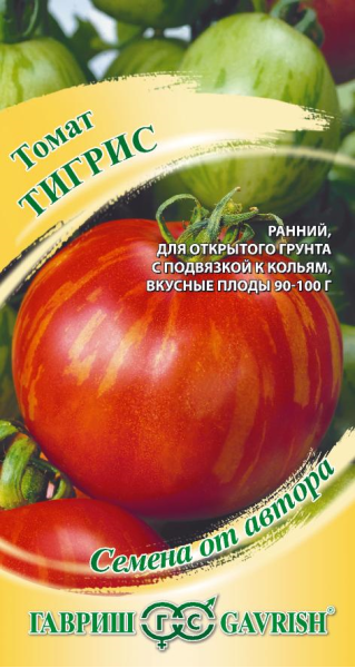 Семена Томат Тигрис 0,1 г