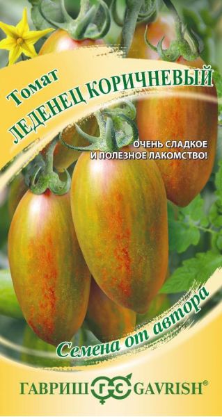 Томат Леденец коричневый 5,0 г
