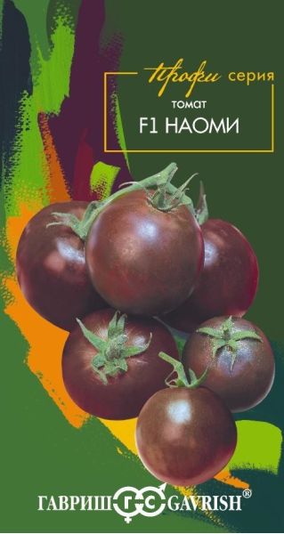 Семена Томат Наоми F1 3 шт.