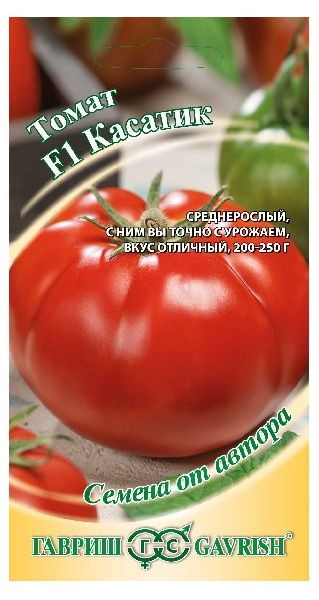Семена Томат Касатик F1 12 шт.