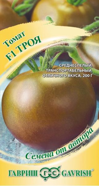 Семена Томат Троя F1 12 шт