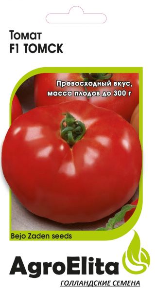 Семена Томат Томск F1 5 шт Агроэлита