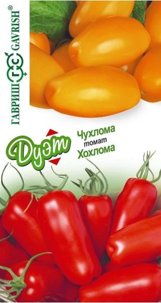 Семена Томат Чухлома 0,05 г и Хохлома 0,05 г