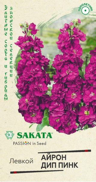 Левкой Айрон дип пинк 5 шт. Саката серия Эксклюзив