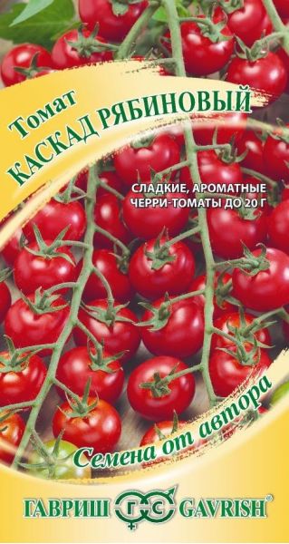 Томат Каскад рябиновый 5,0 г