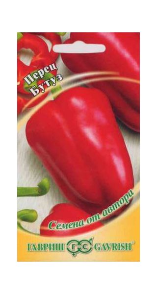 Семена Перец Бутуз 0,1 г
