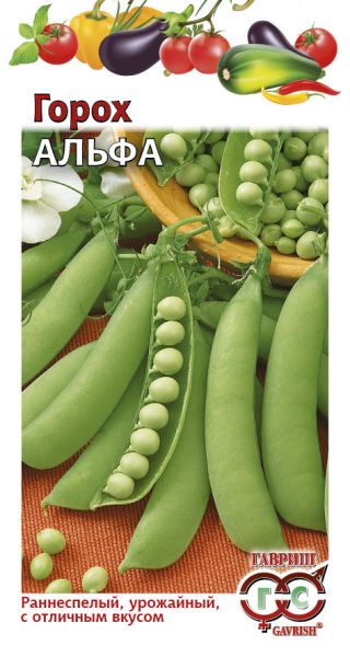Семена Горох Альфа 10 г