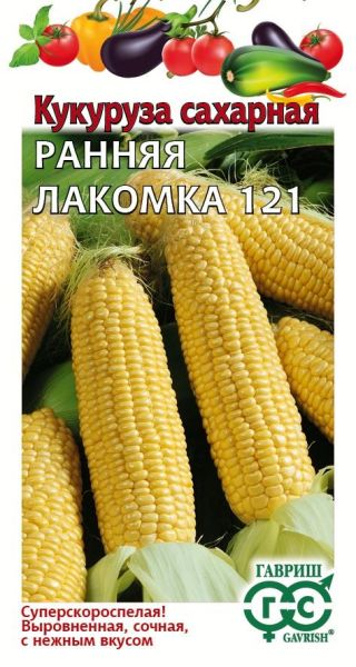 Семена Кукуруза сахарная Ранняя Лакомка 121 5 г