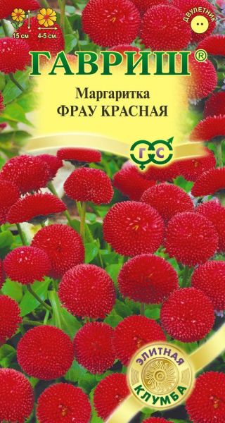 Семена Маргаритка Фрау Красная 4 шт.