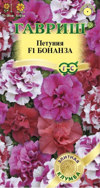 Петуния Бонанза F1 многоцв. махр. 7 шт. гранул. пробирка серия Элитная клумба