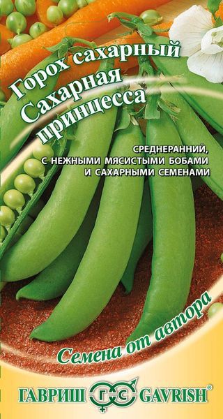 Семена Горох Сахарная принцесса 10 г