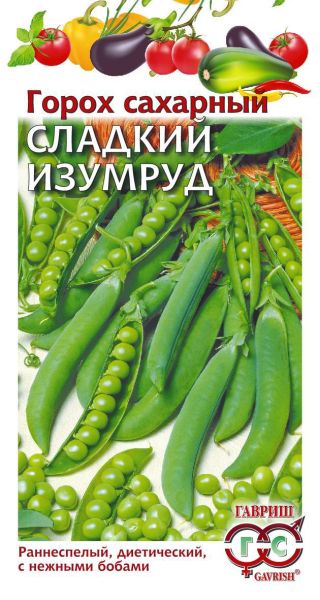 Семена Горох Сладкий изумруд 10 г