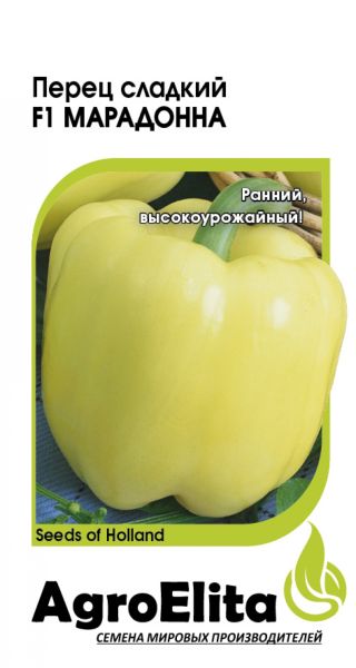 Семена Перец Марадонна F1 5 шт. Агроэлита