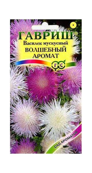 Василек Волшебный аромат, мускусный  0,1 г серия Сад ароматов