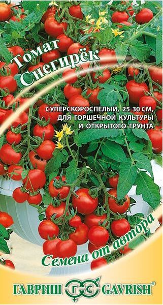 Семена Томат Снегирек 0,05 г