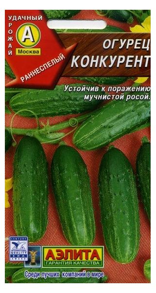 Семена Огурец Конкурент 0,5 г Аэлита