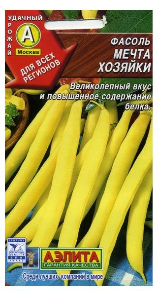 Семена Фасоль Мечта хозяйки 5 г Аэлита