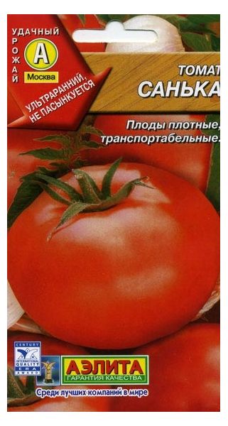 Томат Санька 0,1 г Аэлита