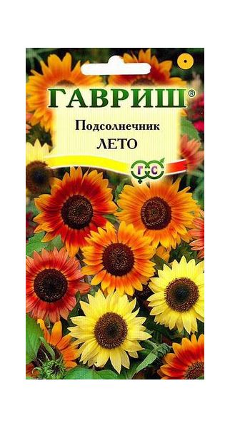 Подсолнечник Лето 0,5 г