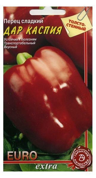 Семена Перец Дар Каспия 0,25 г Аэлита