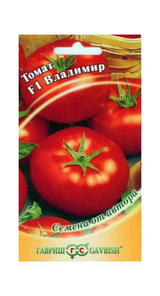 Семена Томат Владимир F1 12 шт