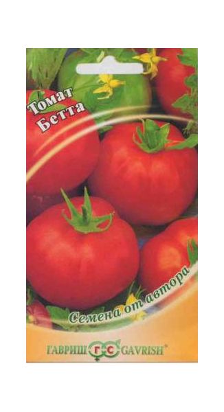 Семена Томат Бетта 0,05 г