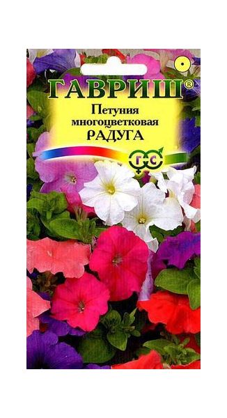 Петуния Радуга, многоцв. смесь* 0,1 г