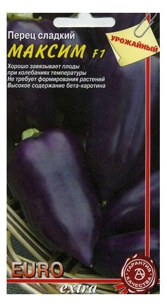 Семена Перец Максим F1 0,1 г Аэлита