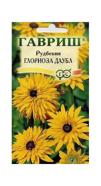 Рудбекия Глориоза Даубл* 0,1 г