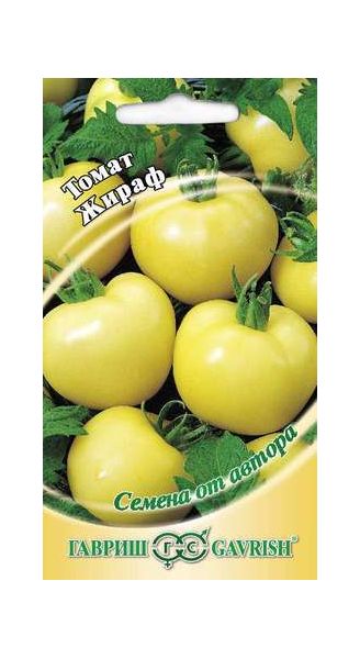 Семена Томат Жираф 0,05 г