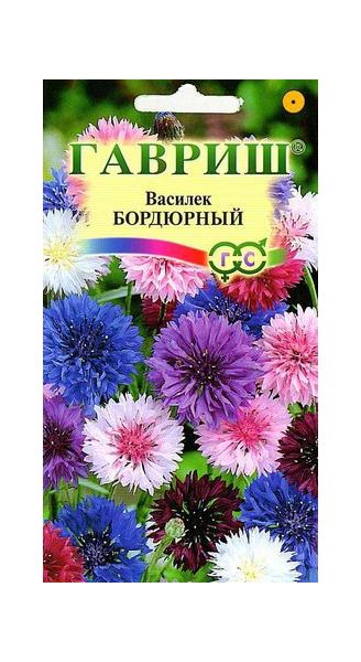 Василек Бордюрный, синий (смесь) 0,2 г