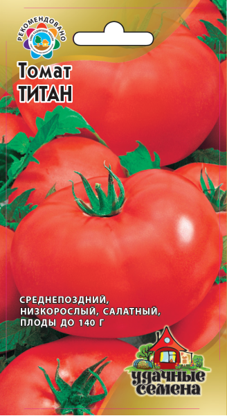 Томат Титан 25,0 г