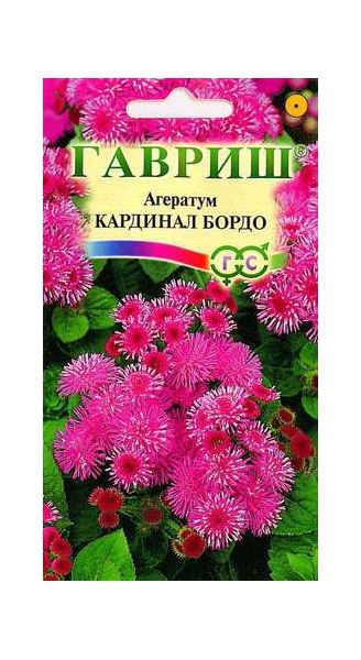 Семена Агератум Кардинал бордо 0,05 г