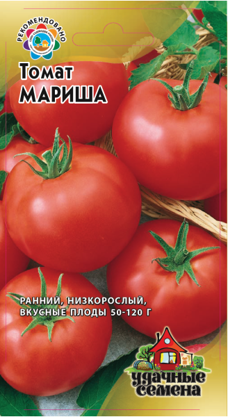 Семена Томат Мариша 0,5 г Удачные семена