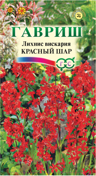 Семена Лихнис Красный шар 0,1 г