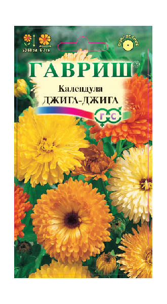 Календула Джига-Джига, смесь 0,3 г
