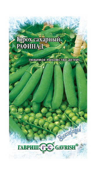 Семена Горох Рафинад сахарный 10 г