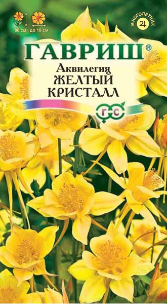 Семена Аквилегия Желтый кристалл культурная 0,05 г